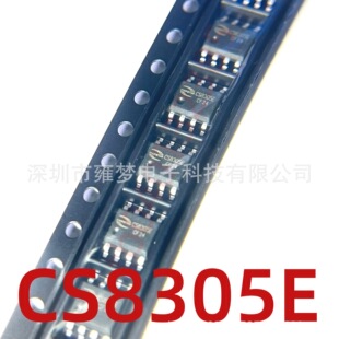 ������ CS8305E �NƬSOP8оƬ5W����D����l����ICԭ�bӺ���F؛
