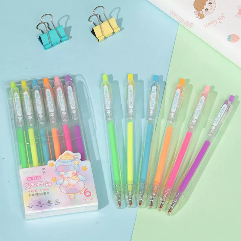 创意手账笔荧光笔多色笔盒装彩笔六色套装粉彩色油漆笔