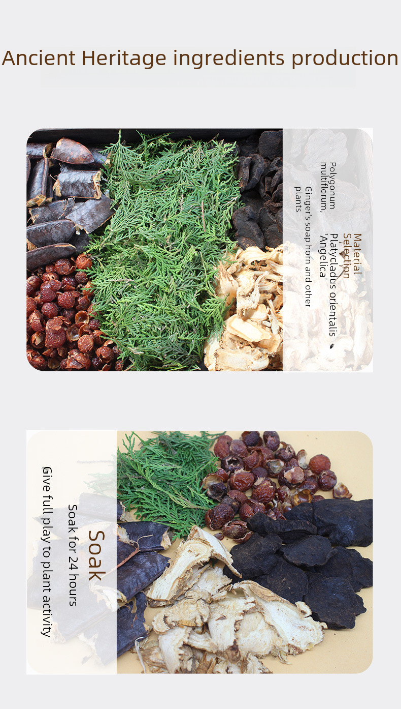 Herbal Shampoo Image 2