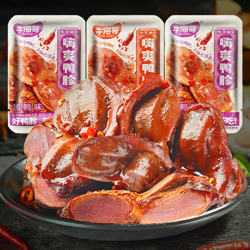 Brother Niuhai's Spicy Five-Spice Ready-to-Eat Duck Gizzard and Intestine Snack Food with Independent Small Packaging Leisure Food