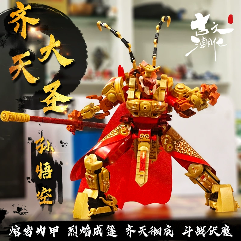 Lego, конструктор, минифигурка, игрушка, мелкие частицы