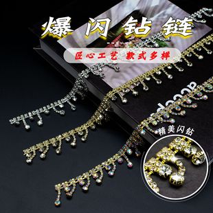 �W����ʽˮ��b�צ����ƷDIY�o�Ϸ�ߙn���b���I���