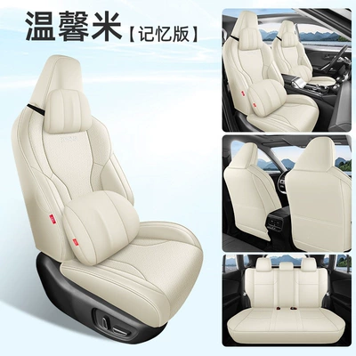 Modelə uyğun (Original) oturacaq örtükləri: Universal for All Seasons, Wear-Resistant - warm-memories-edition-26-models-of-corolla