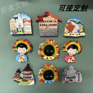 �¿ͨ�b�ƷȪ�������L�龰�c���w��֬���Ա����N���μo��Ʒ