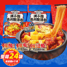 ���]�MС���Ʒ�F���ᜫ��351g��������ʳ�����ë������ˬ��·��