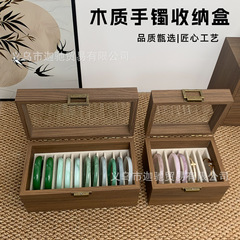 手镯收纳盒高档精致首饰品盒黄金玉器镯子翡翠手串整理展示收藏盒