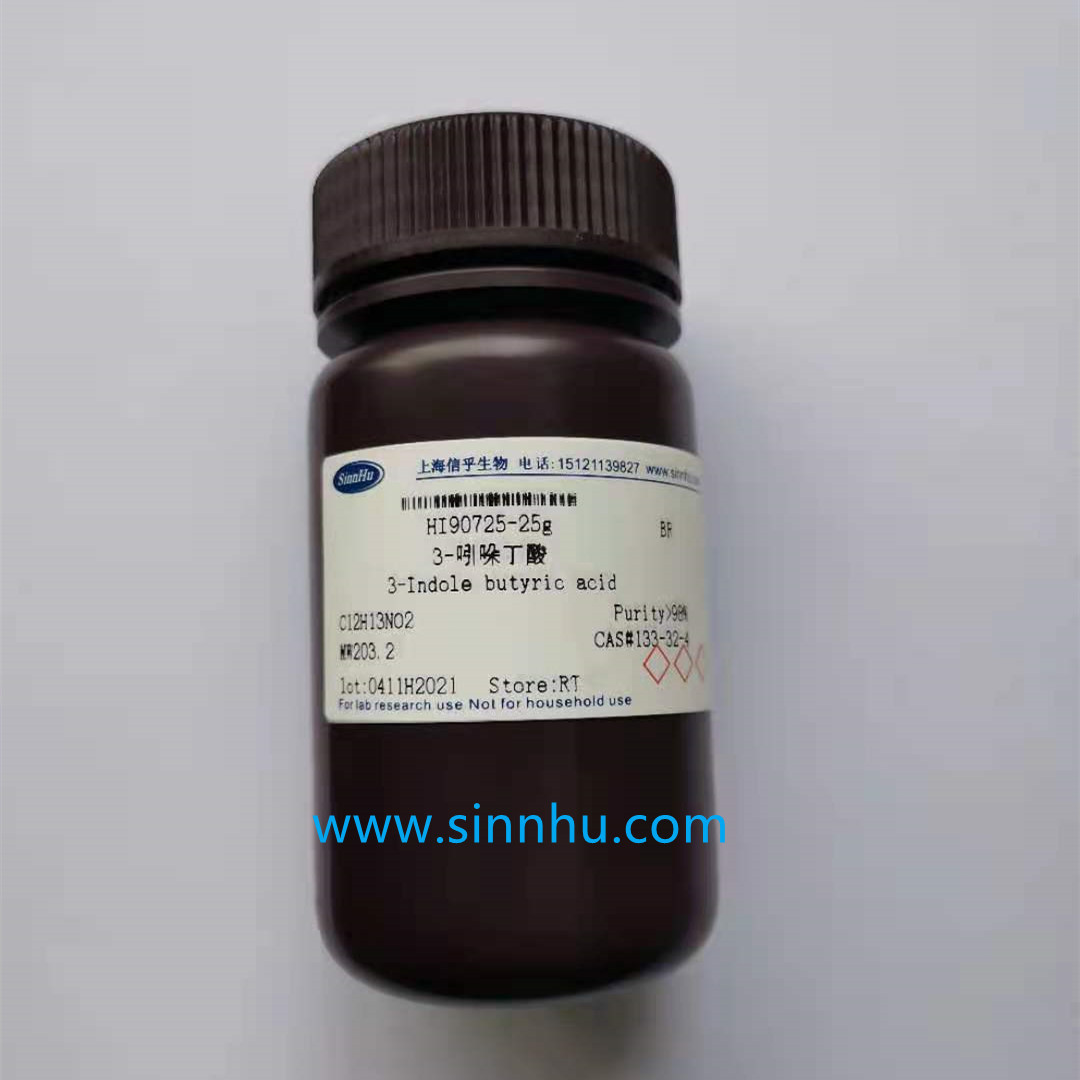 草氨酸钠  /   565-73-1