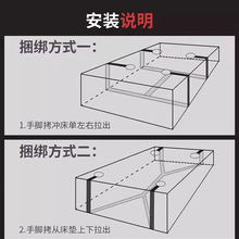 B1J3sm手铐捆绑绳夫妻床上束缚带调情趣用品道具分腿器绑带性穿戴