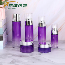 �����ɫ���yƷ�W��׸�˪ƿ ����ˮ�����bƿ ֱ�A����ƿ���\���b