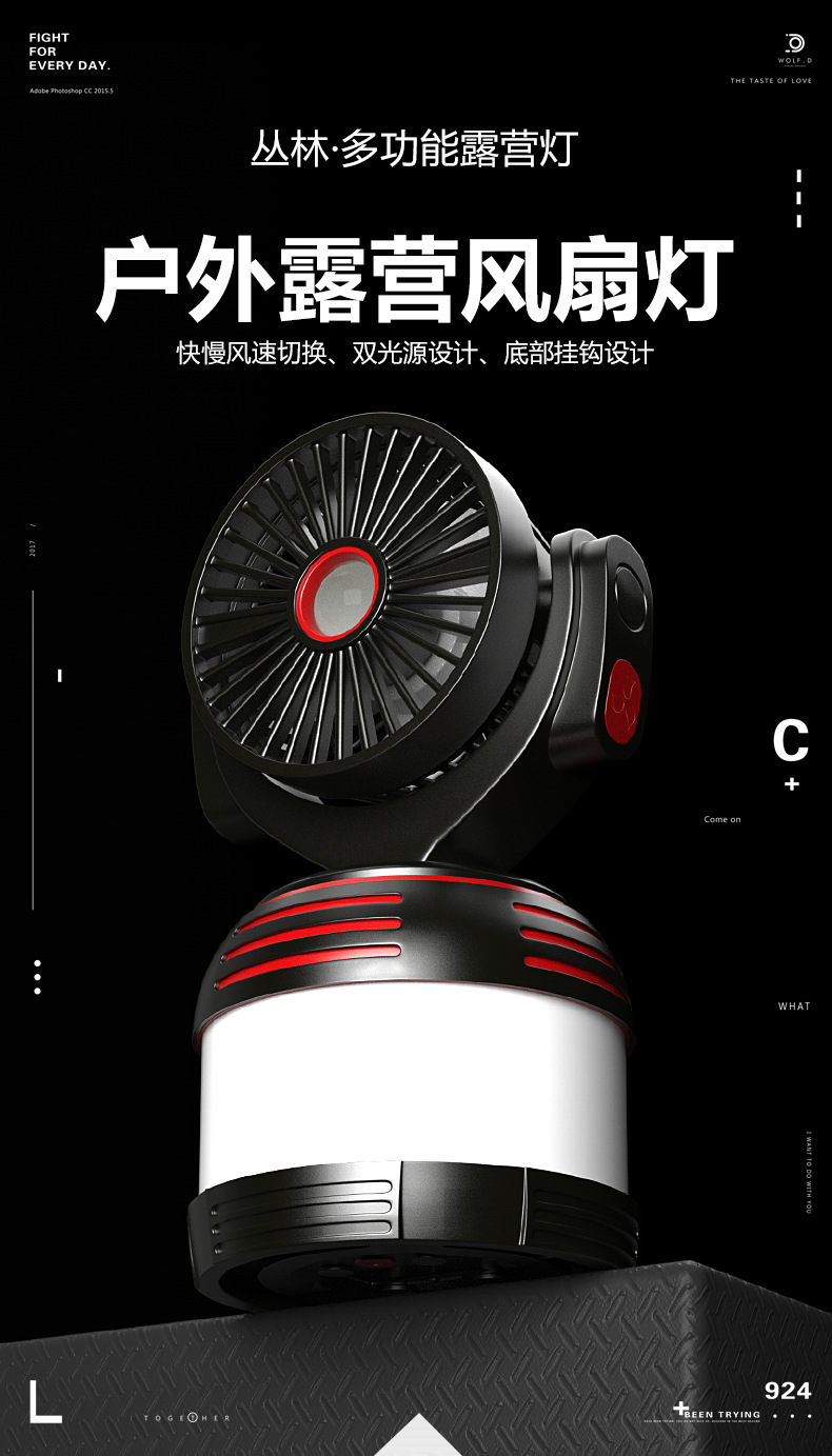 详情_01