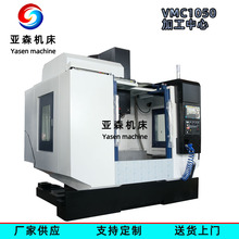 �ӹ����ďS�� VMC1050��ʽ�ӹ����� �L��ʽ��Ҏ    FANUCϵ�y���x