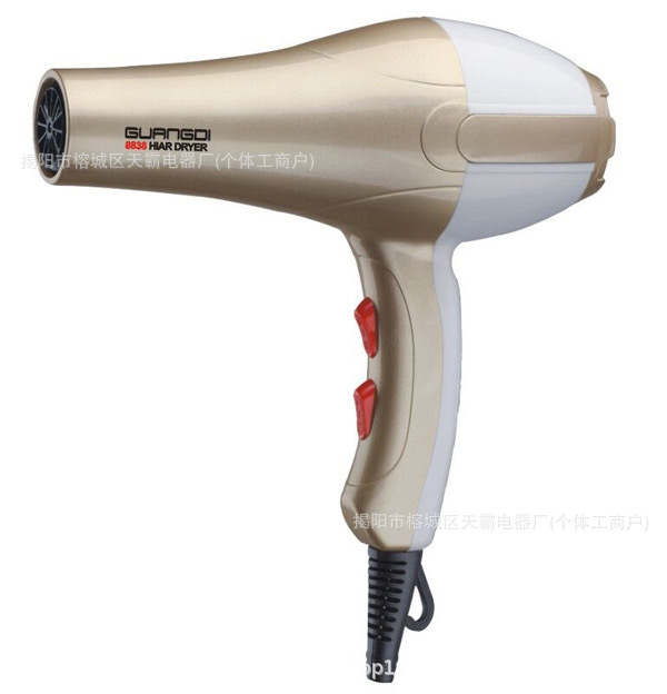 吹头发吹风机发型师专用电吹风家用吹头发负离子护发直流交流风筒|undefined