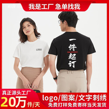 ��ɹ����������t������ӡlogo��ҵ�����������Ļ���Բ�����30504