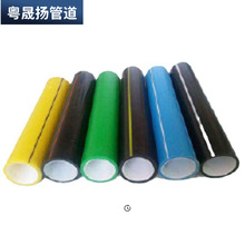 ȼо |ͨűo׹ PEͨӍ |ʽȼP