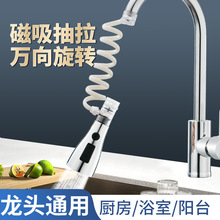 �N��ˮ���^���ˮ��������ͨ���f��ϴ����������һ����ˮ�����D�^