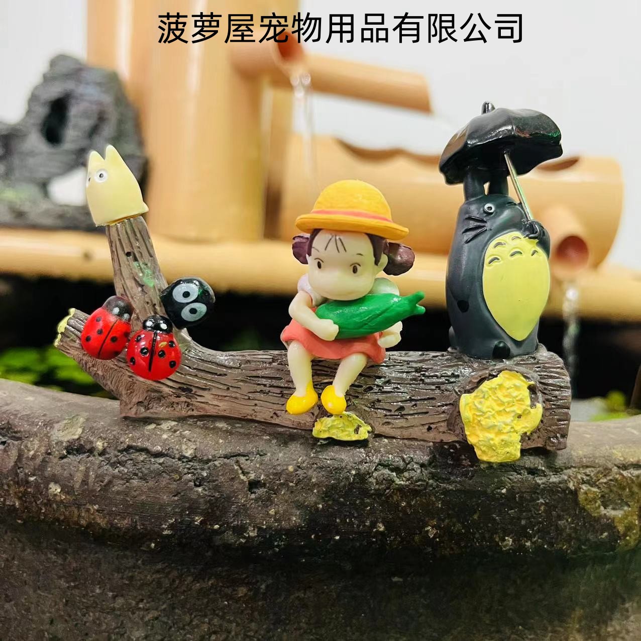 Red de celebridades Hayao Miyazaki serie micropaisaje Mi vecino Totoro Xiaomei Acuario Adornos Ramas Decoraciones de bricolaje Punto de cabello recto