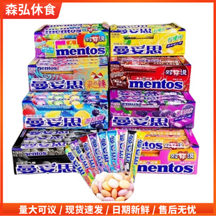 ����˼�Ž����l��37g*15�l�����b�ɘ�����ˮ����Ͽ�ζ�ǹ����l