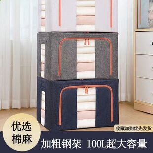 �����·��ռ{�䲼ˇ�����ޱ�������������m�����������ۯB䓼�