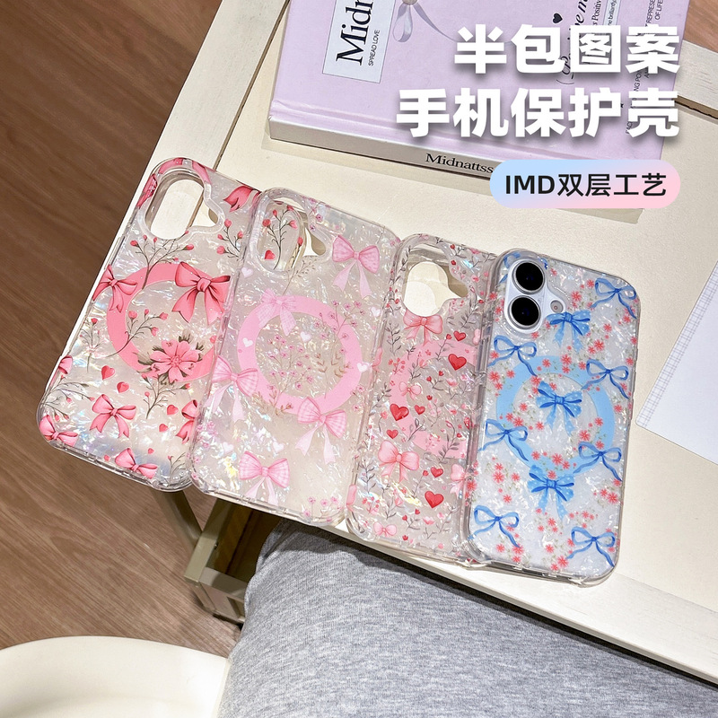 Apple's New 17 Curved Edge Magnetic Imd Phone Case iPhone 17 Air Phone Protective Cover Shell Pattern Customization