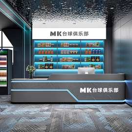 工业风台球厅收银台健身房电竞网咖会所前台接待台酒吧吧台桌