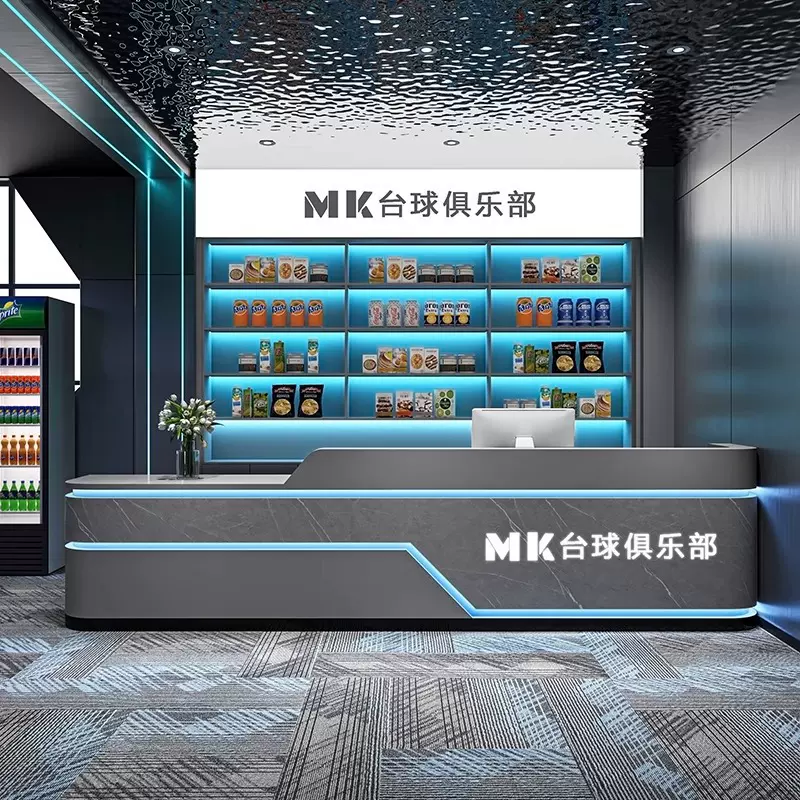 工业风台球厅收银台健身房电竞网咖会所前台接待台酒吧吧台桌