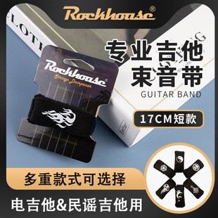 ROCKHOUSE 늼������� ���{ľ�������� �o�����􎧐���A����