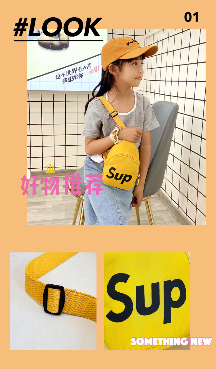 Korean children's chest bag 2021 Summer New Style cute and trendy boys' and girls' waist bag with simple letters, children's single-shoulder bag undefined