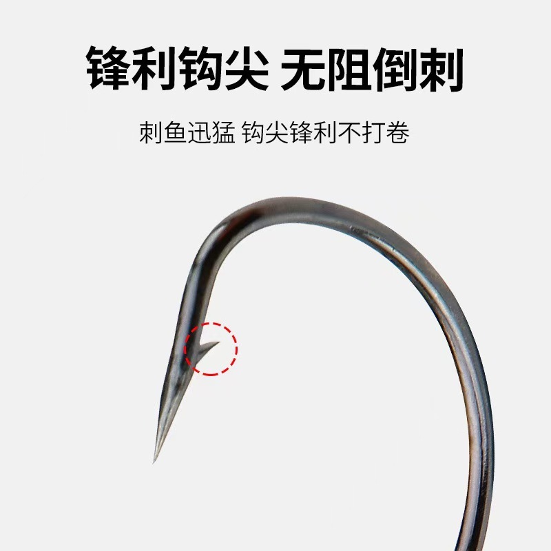 루어낚시 소프트베이트용 납추 일체형 오프셋 웜훅