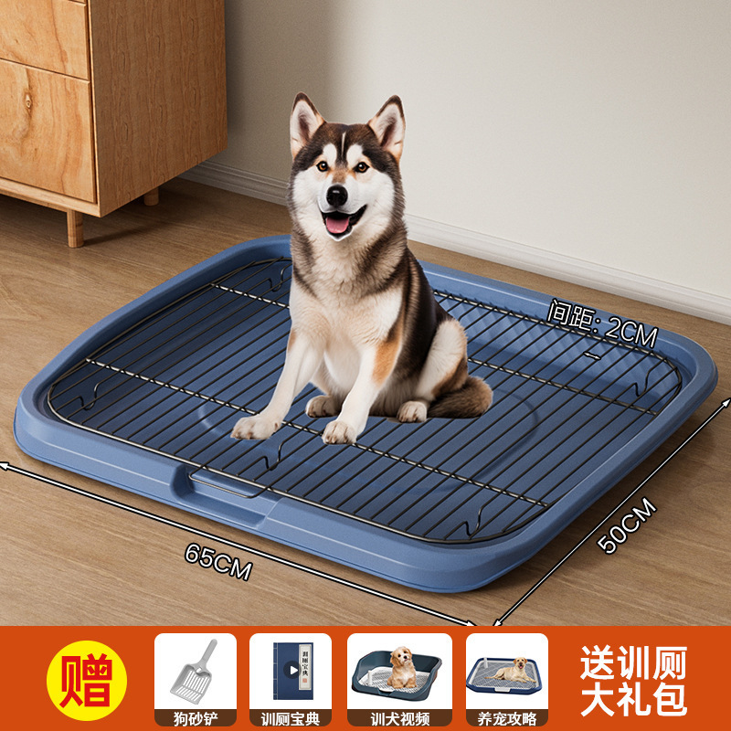 狗狗厕所大型中小型犬定点排便神器宠物专用尿盆防踩屎清理狗砂盆|undefined