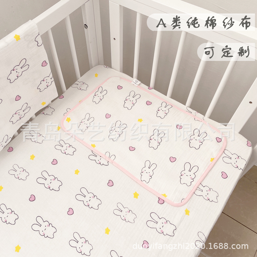 Baby Crib Fitted Sheet, Class A, Children's Splicing Bed, Pure Cotton Pleated Gauze Bed Cover, Custom Crib Sheet Fitted Sheet Style