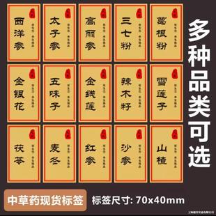 ̫�Ӆ��t������ʯ���Ƥ�����S����轏͹���ș�Ĳ����z�˺��N��