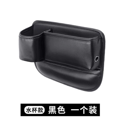 Storage, Car storage bag/box - 1306a-regular-model-main-driver-black