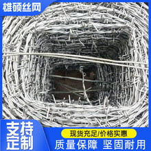 䓽zKFzF޼FzWoWڇ̷I̷W