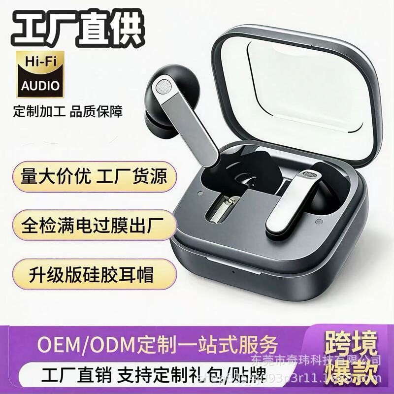 Bluetooth Earphones 4Pro Wireless Bluetooth Earphones In-Ear Sports Long-Lasting Earphones Tws Transparent Case Hot-Selling Model Bluetooth Earphones 4Pro Wireless Bluetooth Earphones In-Ear Sports Long-Lasting Earphones Tws Transparent Case Hot-Selling Model