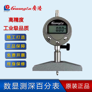 �Vꑜy��픵�@�ٷֱ�ǧ�ֱ� ���Ҏ �y������yС�לy��Ӌ��ȳ�