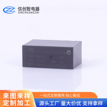 5v-48v΢�͹����^����������ͨ�ù����^���16a���Ϳ���������