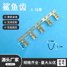 DJ451-2 ���~�X���� ���X���ۙM�� �S�~��a�Ӿ�����U������