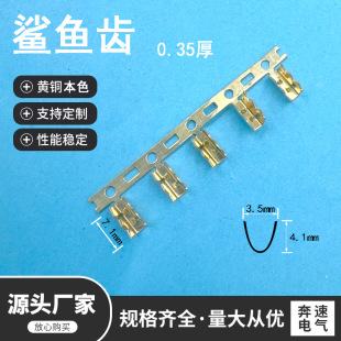 DJ451-2 ���~�X���� ���X���ۙM�� �S�~��a�Ӿ�����U������
