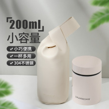 ?ZM6H���l��������F�������؜�����yС��300ml���P䓐�������