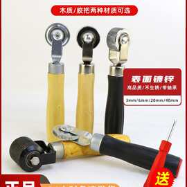 汽车补胎压轮修补轮胎压实冷补胶片蘑菇钉胶水滚轮内外胎工具套装