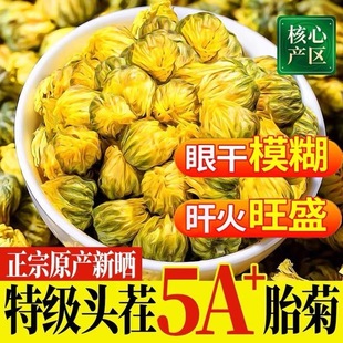 �ջ���̥�����B������̥������载��y������b�ᶬ��