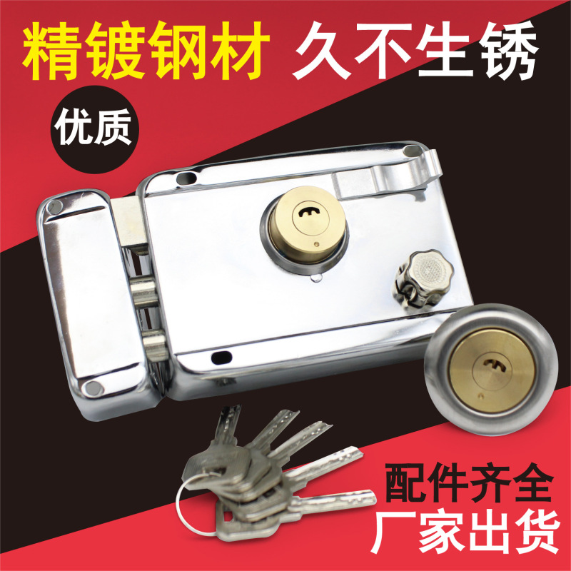 昔ながらの盗難防止ロック、外装ドアロック、家庭用ドア、鉄扉、木製ドア、ドアロック、ユニバーサル冷間圧延鋼こじ開け防止ロック|undefined