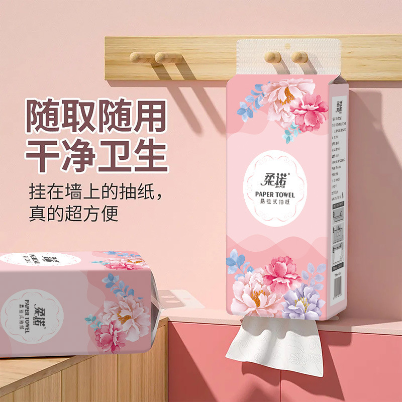 【新人专享】悬挂式抽纸家用擦手纸餐巾纸卫生纸面巾纸实惠装包邮|undefined
