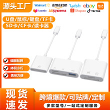 �m���O��17 16 15 14��׿�֙CType-C�DSD��TF CF���C�x�����ĺ�һ