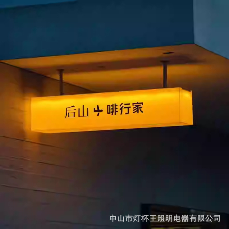 Personalizar otros tamaños