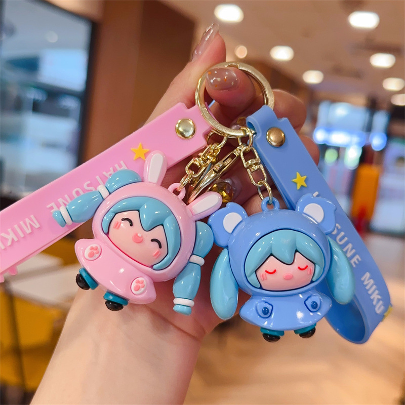 卡通灵动创想初音未来钥匙扣下雨天系列公仔挂件动漫周边礼品批发|undefined