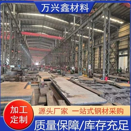 建筑圆钢;工业圆钢;镀锌板
