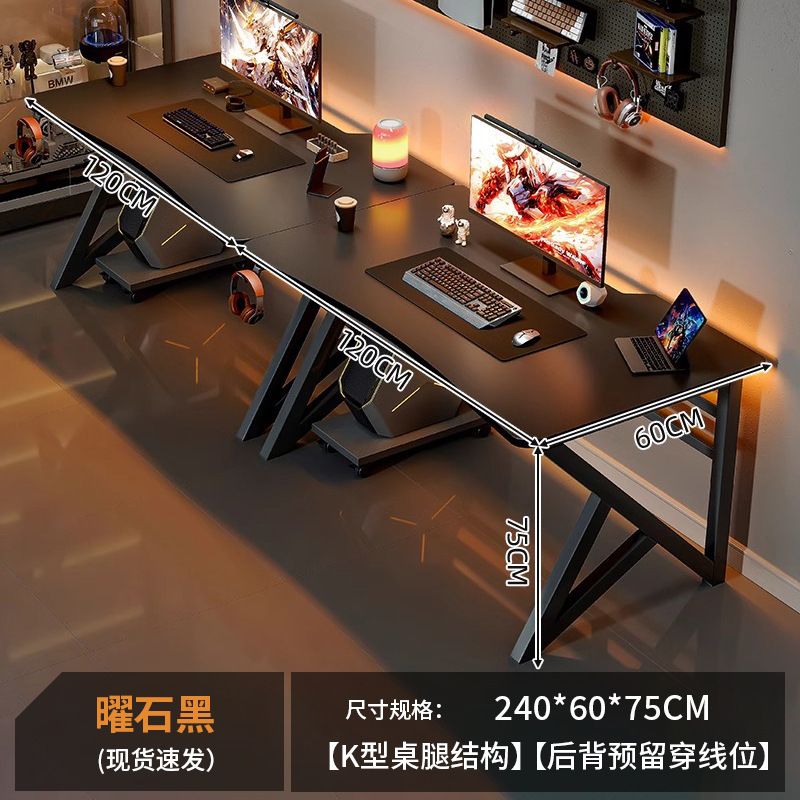 Escritorio para computadora doble, dormitorio, escritorio para el hogar, escritorio de oficina simple, escritorio de trabajo, cibercafé, mesa de juegos doble