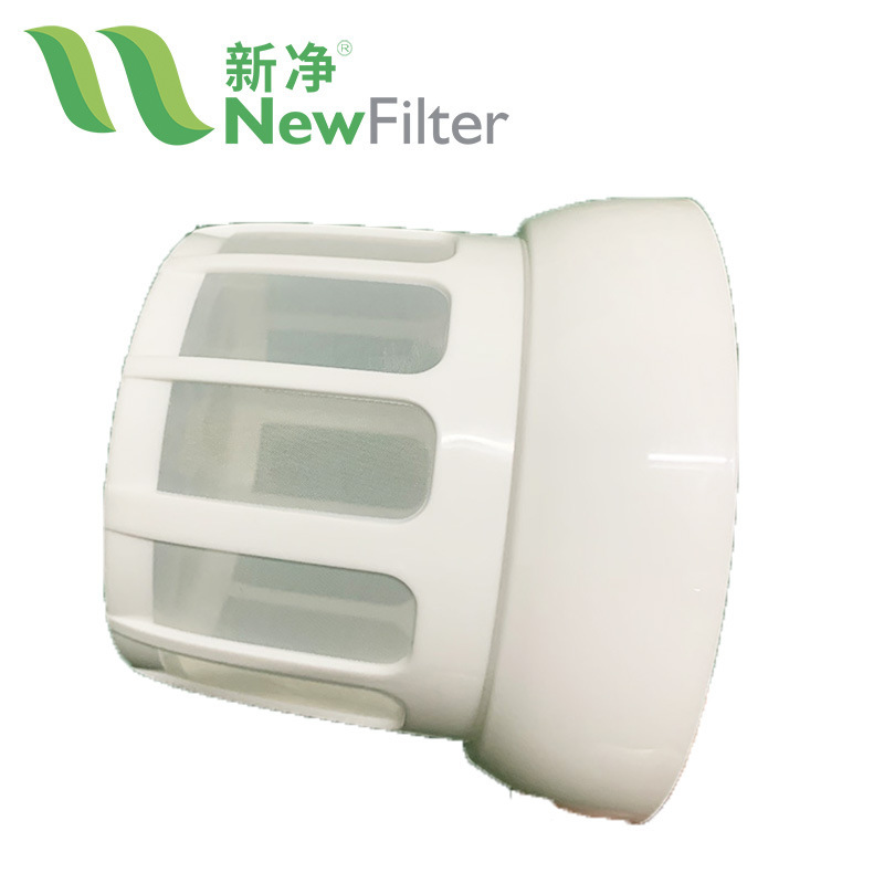 Yogurt Machine Nylon Filter Greek Yogurt Nylon Filter Soy Milk Filter Electric Water Kettle Filter Coffee Machine Filter Yogurt Machine Nylon Filter Greek Yogurt Nylon Filter Soy Milk Filter Electric Water Kettle Filter Coffee Machine Filter
