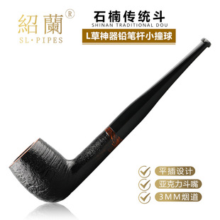 ��L���������U�P�UСײ��ֱ��3MM�����M��ʯ�ľ�B�m�F؛�������l